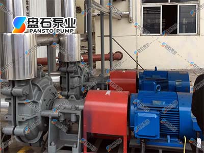 熱電廠使用現(xiàn)場(chǎng)